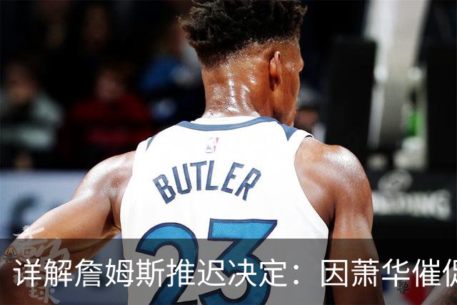 about image